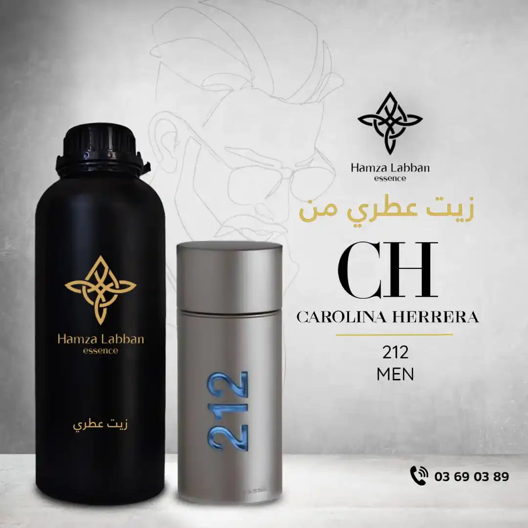 CAROLINA HERRERA 212 MEN