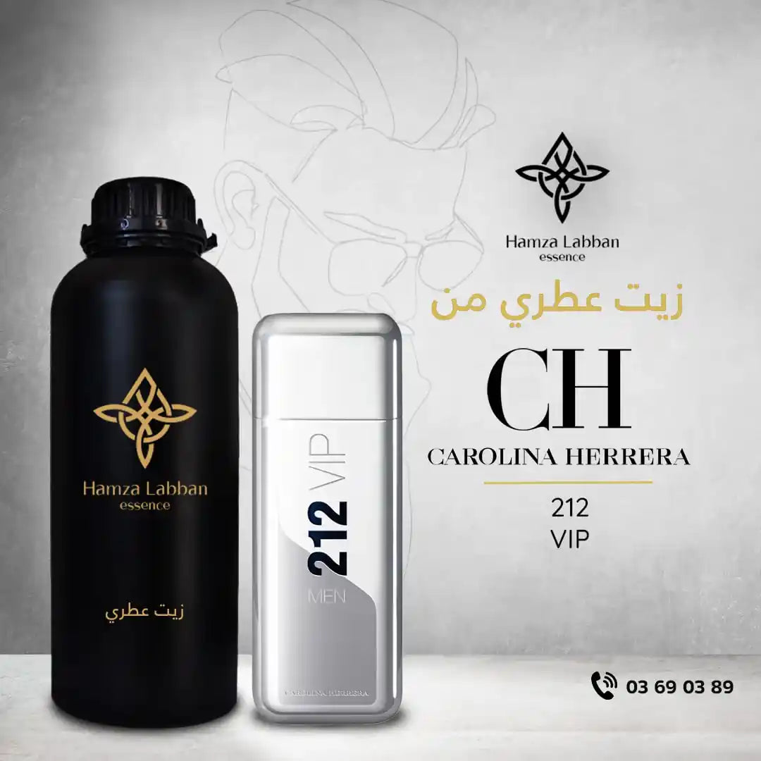 CAROLINA HERRERA 212 VIP MEN