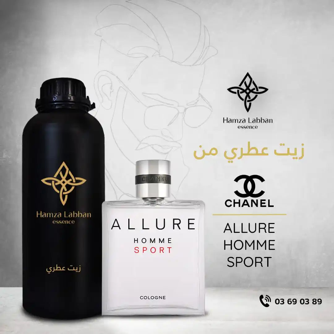 CHANEL ALLURE HOMME SPORT
