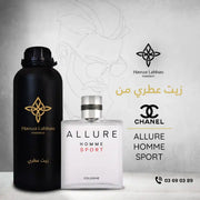 CHANEL ALLURE HOMME SPORT
