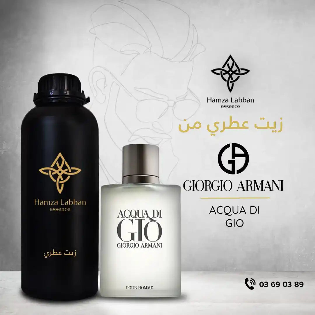 GIORGIO ARMANI ACQUA DI GIO