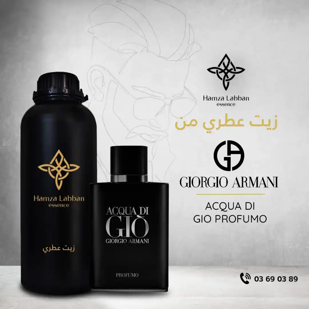 GIORGIO ARMANI ACQUA DI GIO PROFUMO