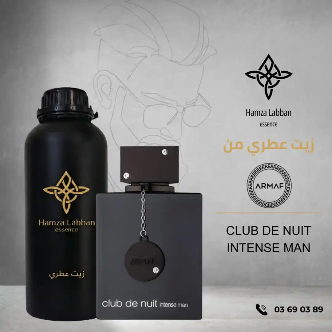 ARMAF CLUB DE NUIT INTENSE MAN