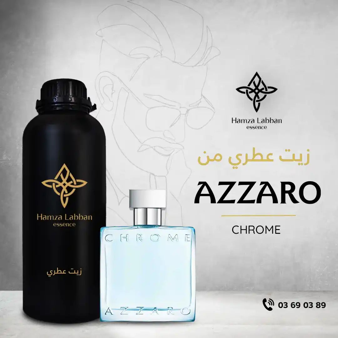 AZZARO CHROME