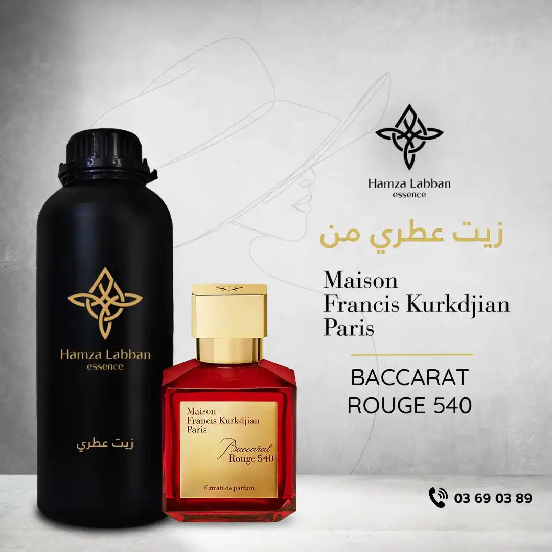 BACCARAT ROUGE 540