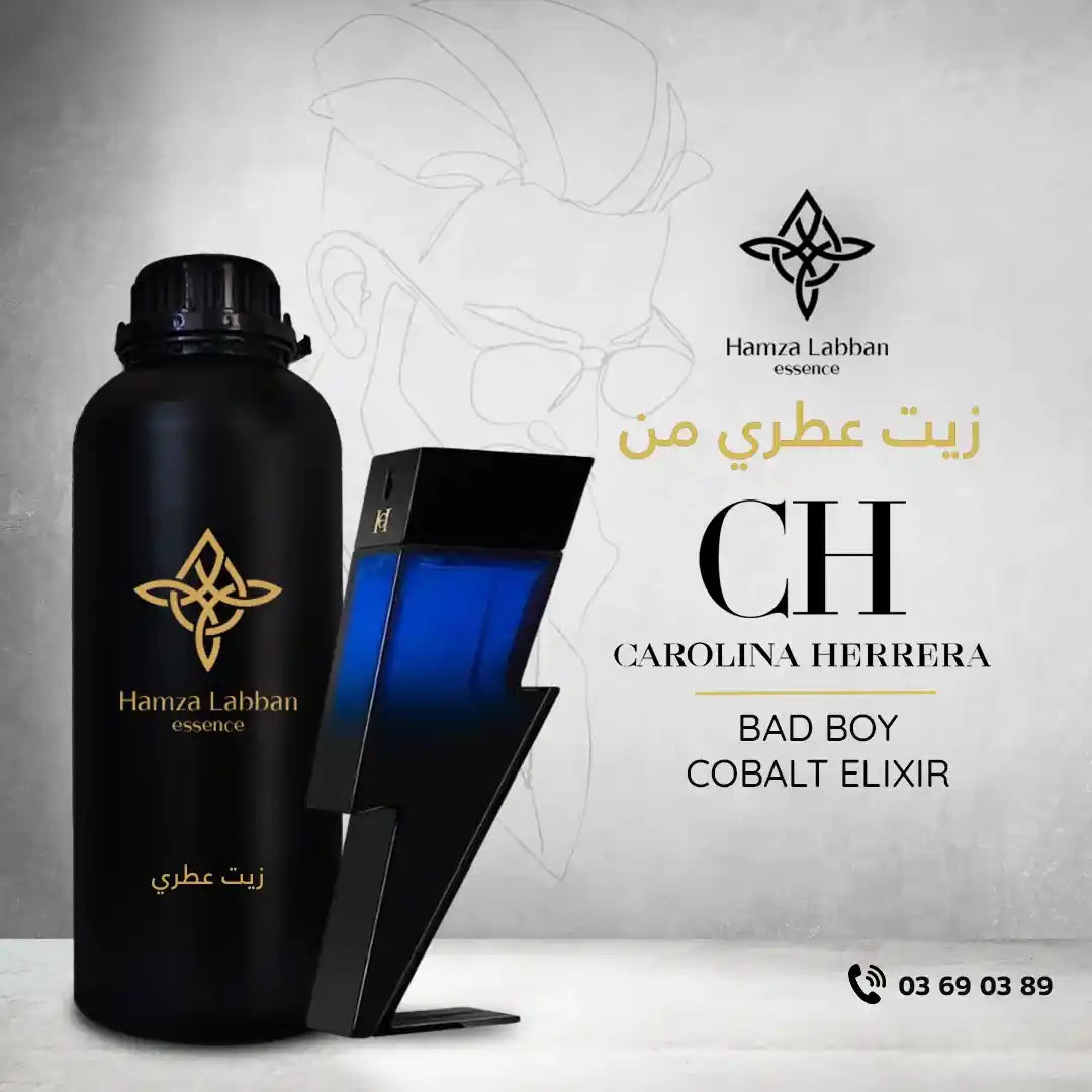CAROLINA HERERRA BAD BOY COBALT ELIXIR