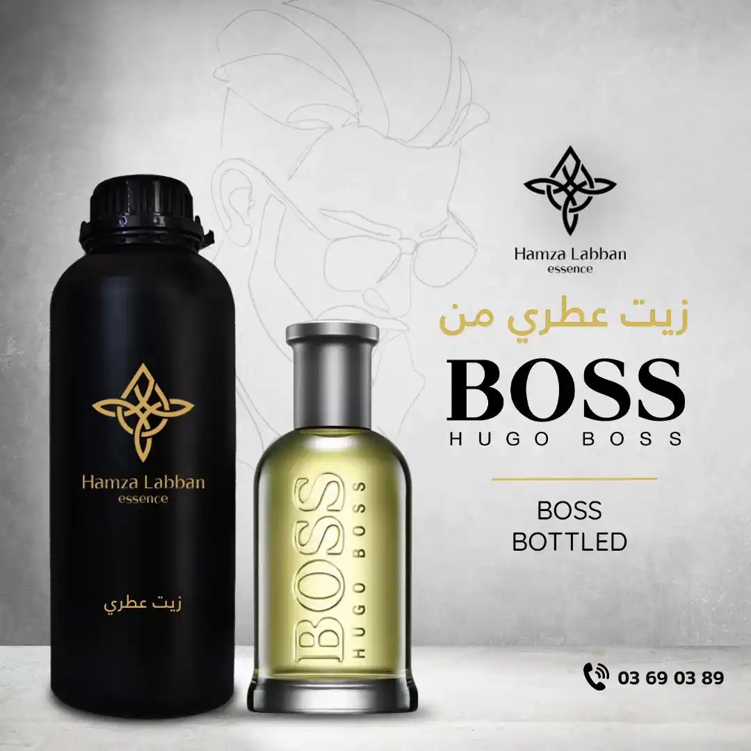 BOSS BOTTLED