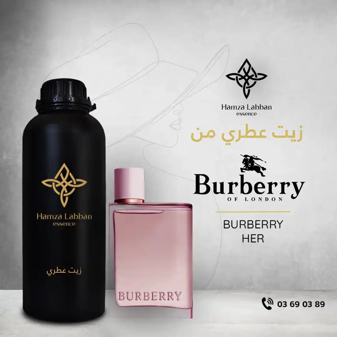 BURBERRY HER