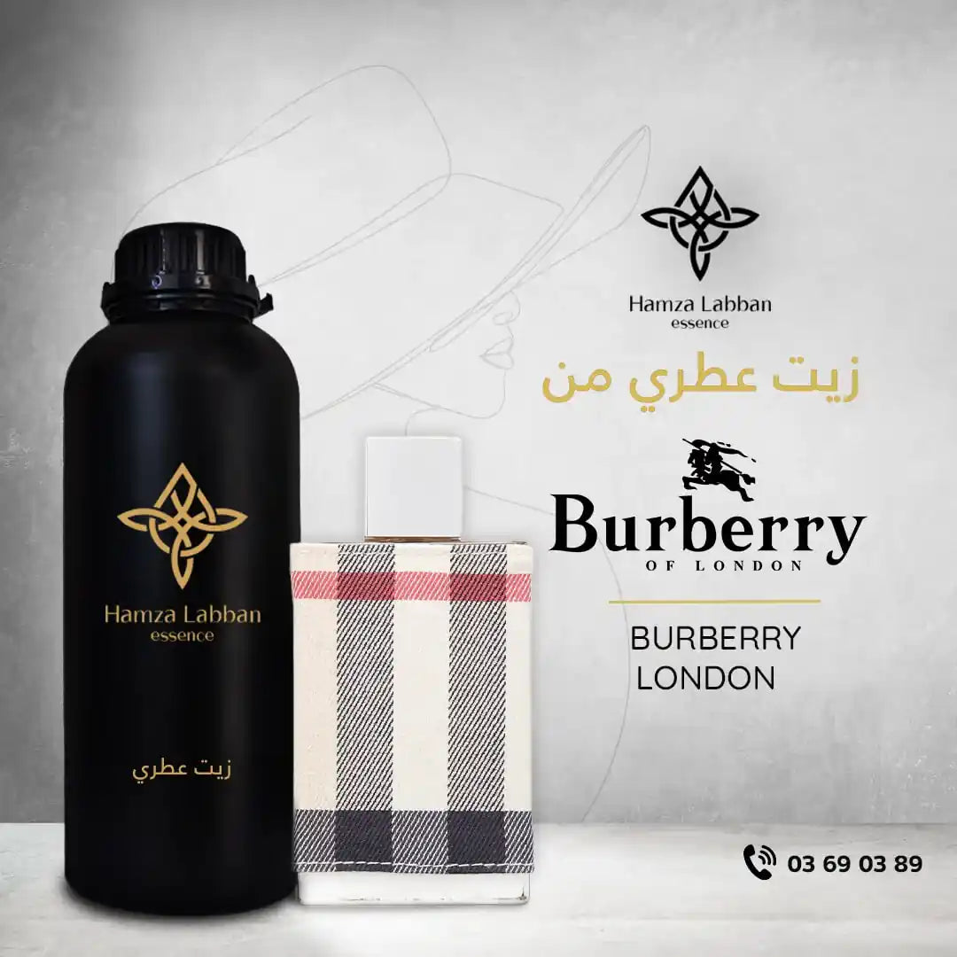 BURBERRY LONDON
