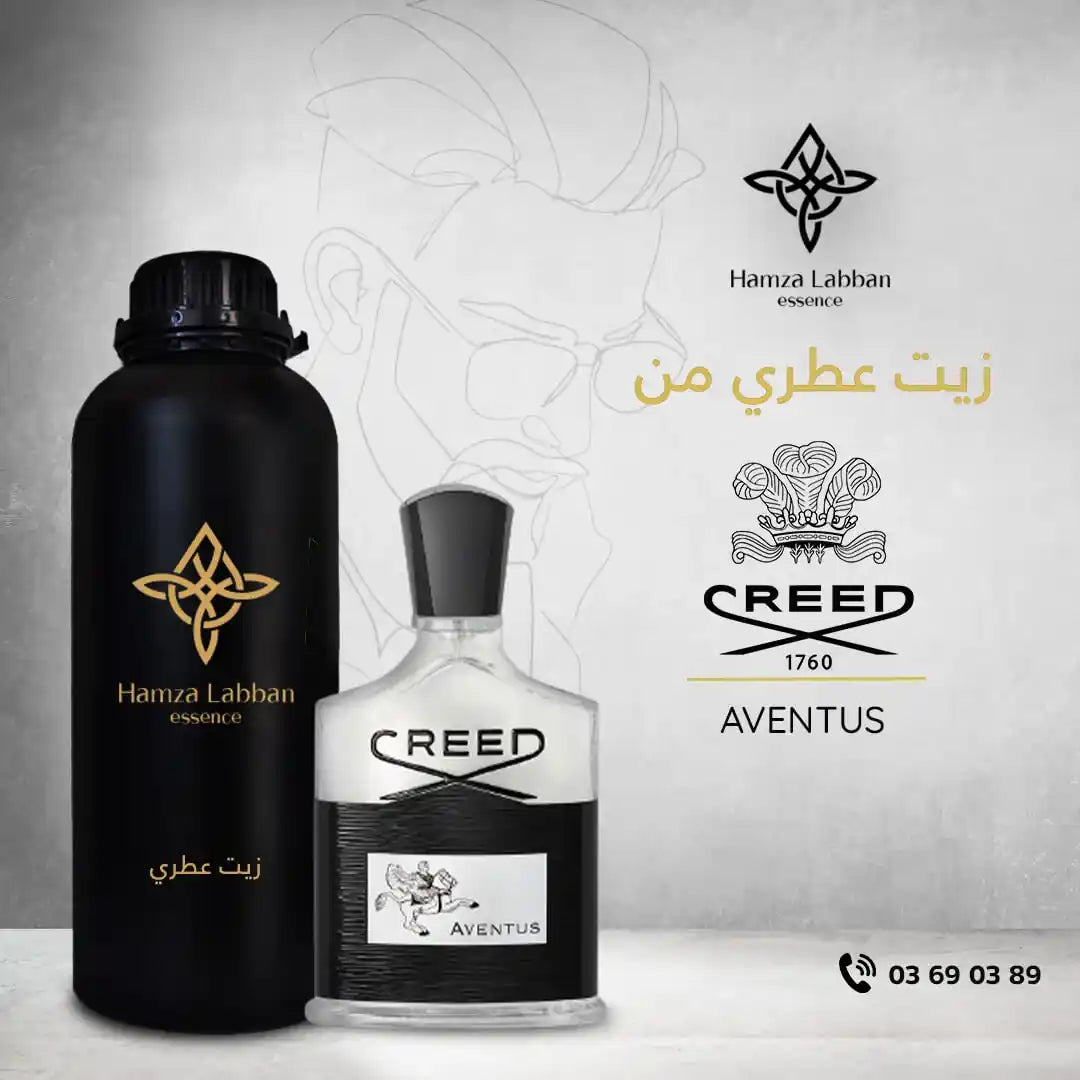 CREED AVENTUS