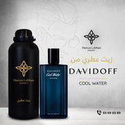 DAVIDOFF COOL WATER