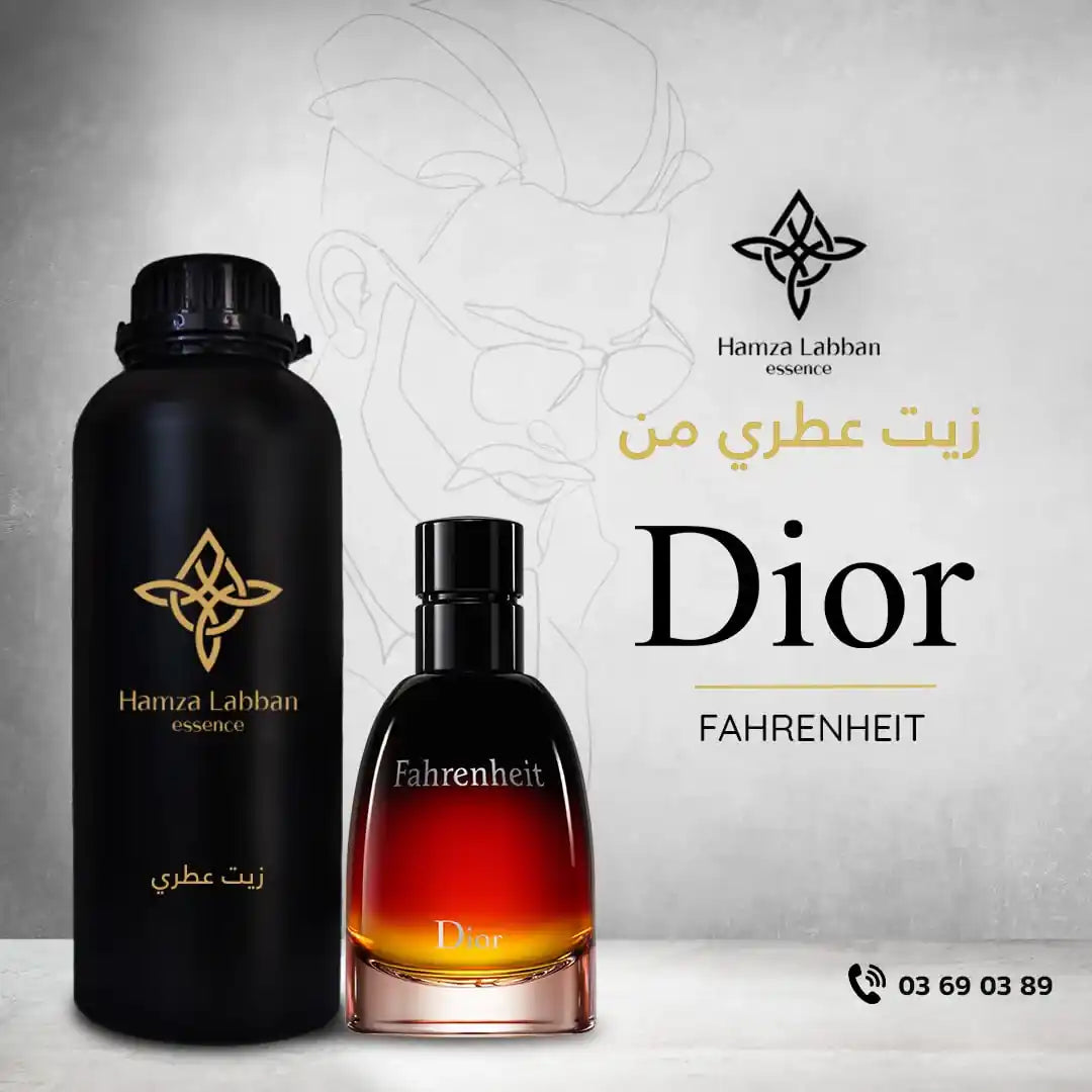 DIOR FAHRENHEIT