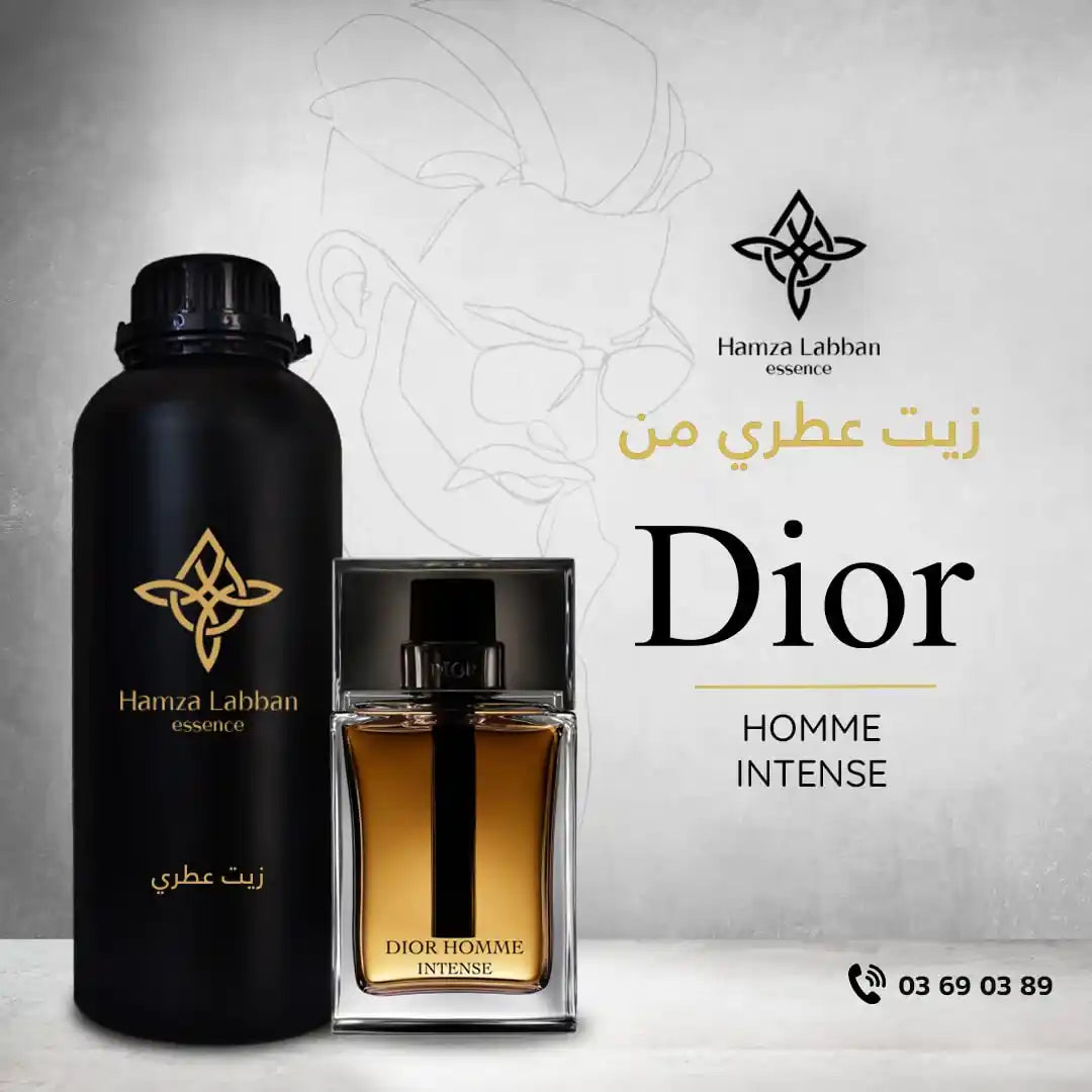 DIOR HOMME INTENSE