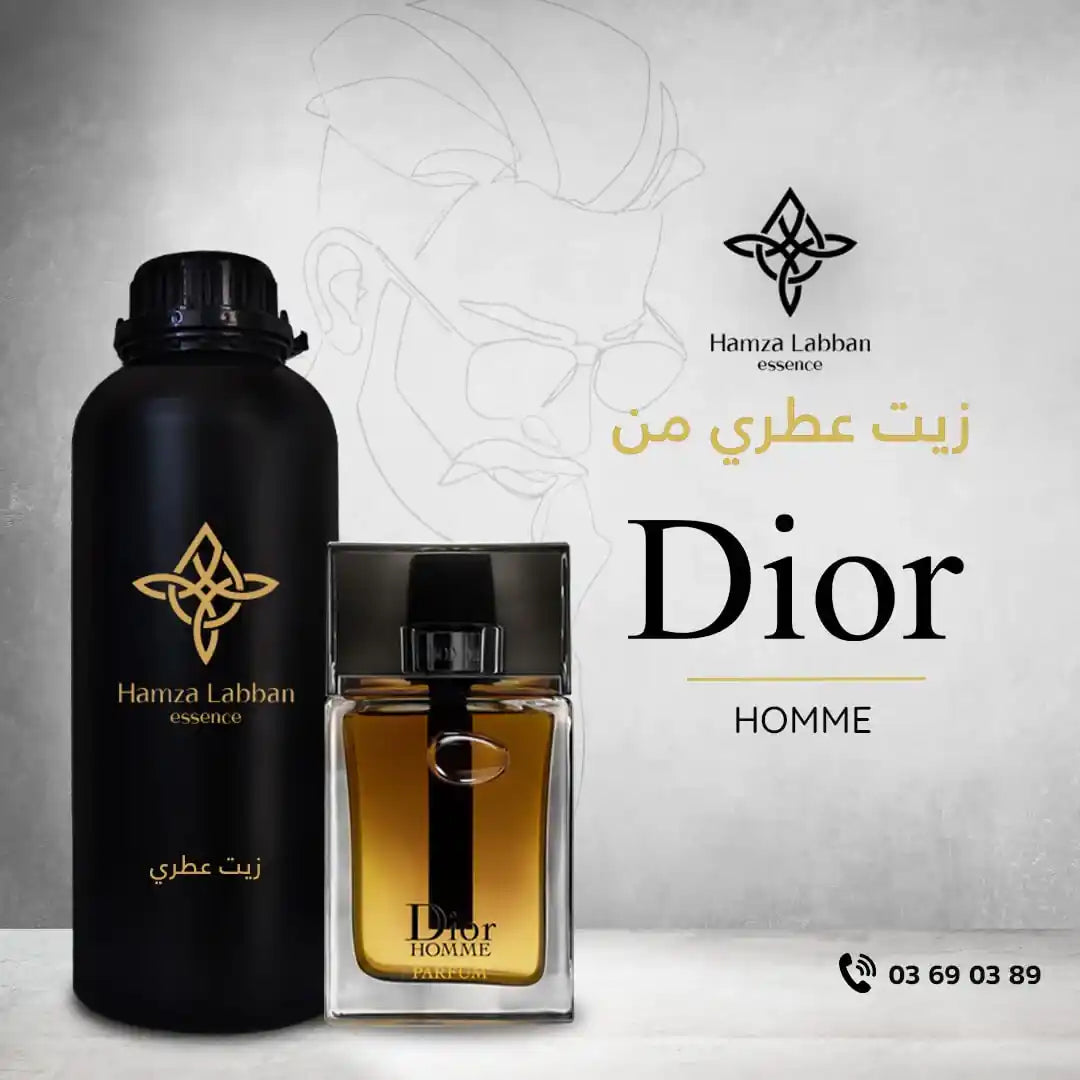 DIOR HOMME