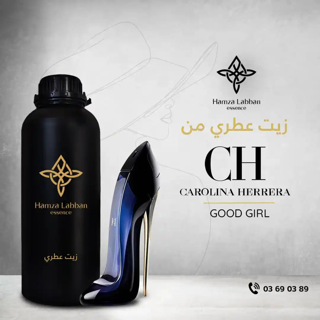 CAROLINA HERERRA GOOD GIRL