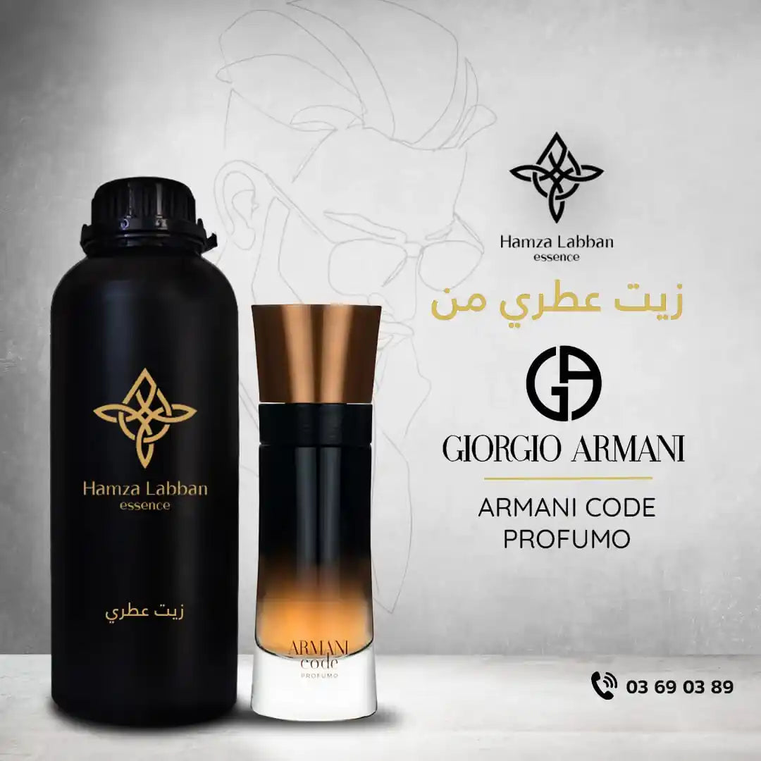 GIORGIO ARMANI ARMANI CODE PROFUMO