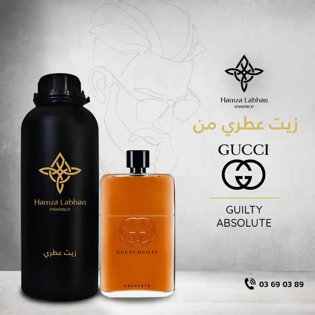 GUCCI GUILTY ABSOLUTE
