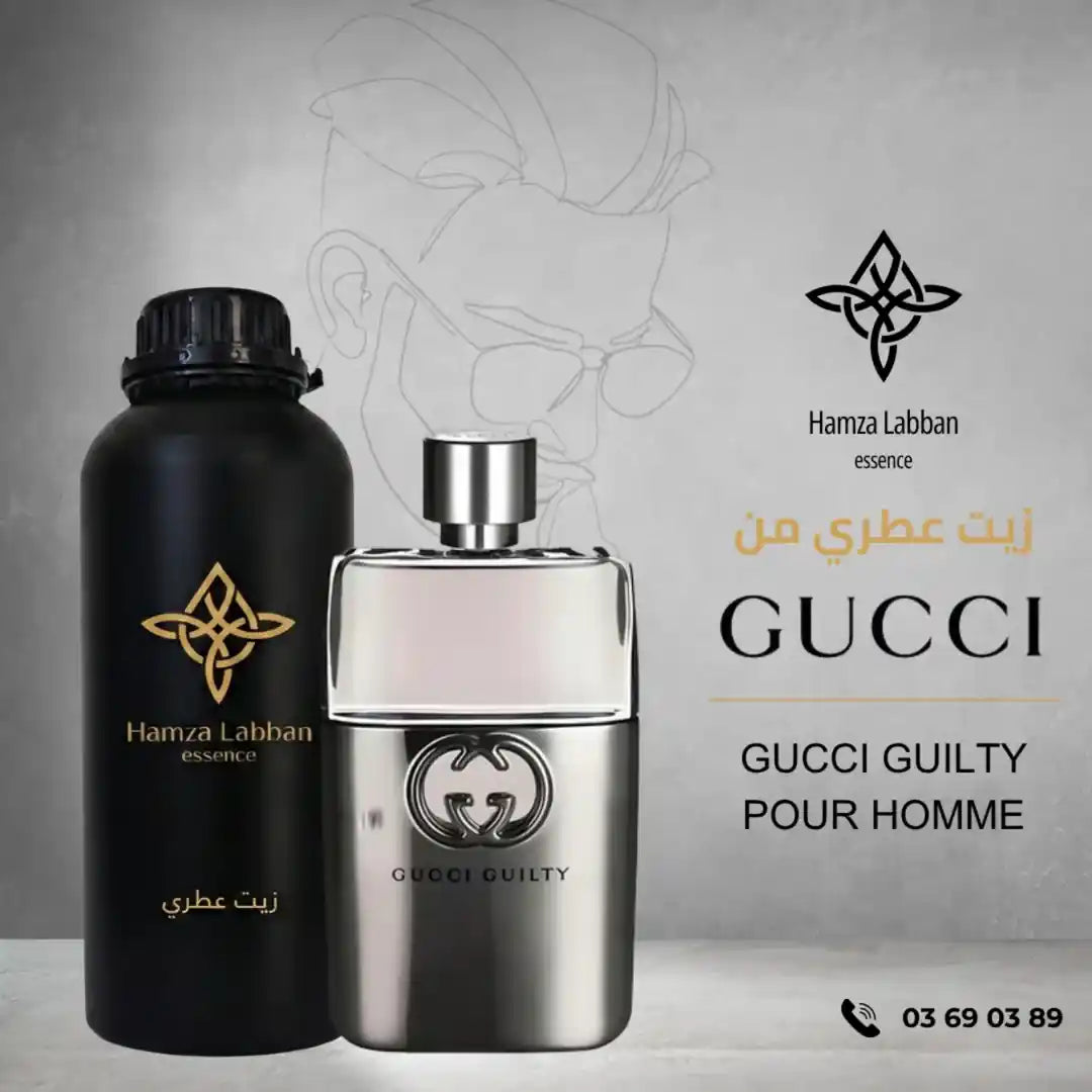 GUCCI GUILTY POUR HOMME