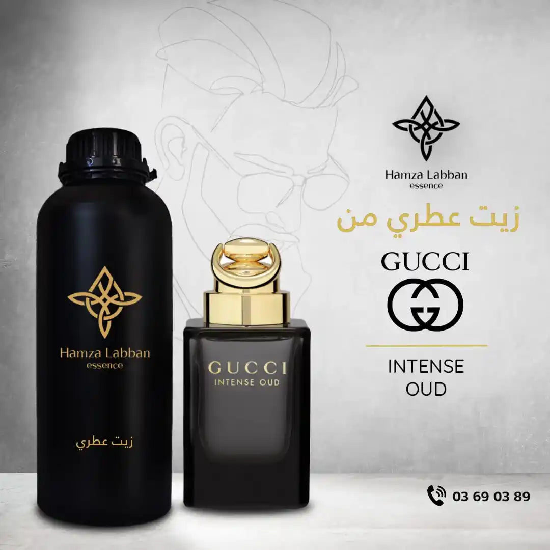 GUCCI INTENSE OUD