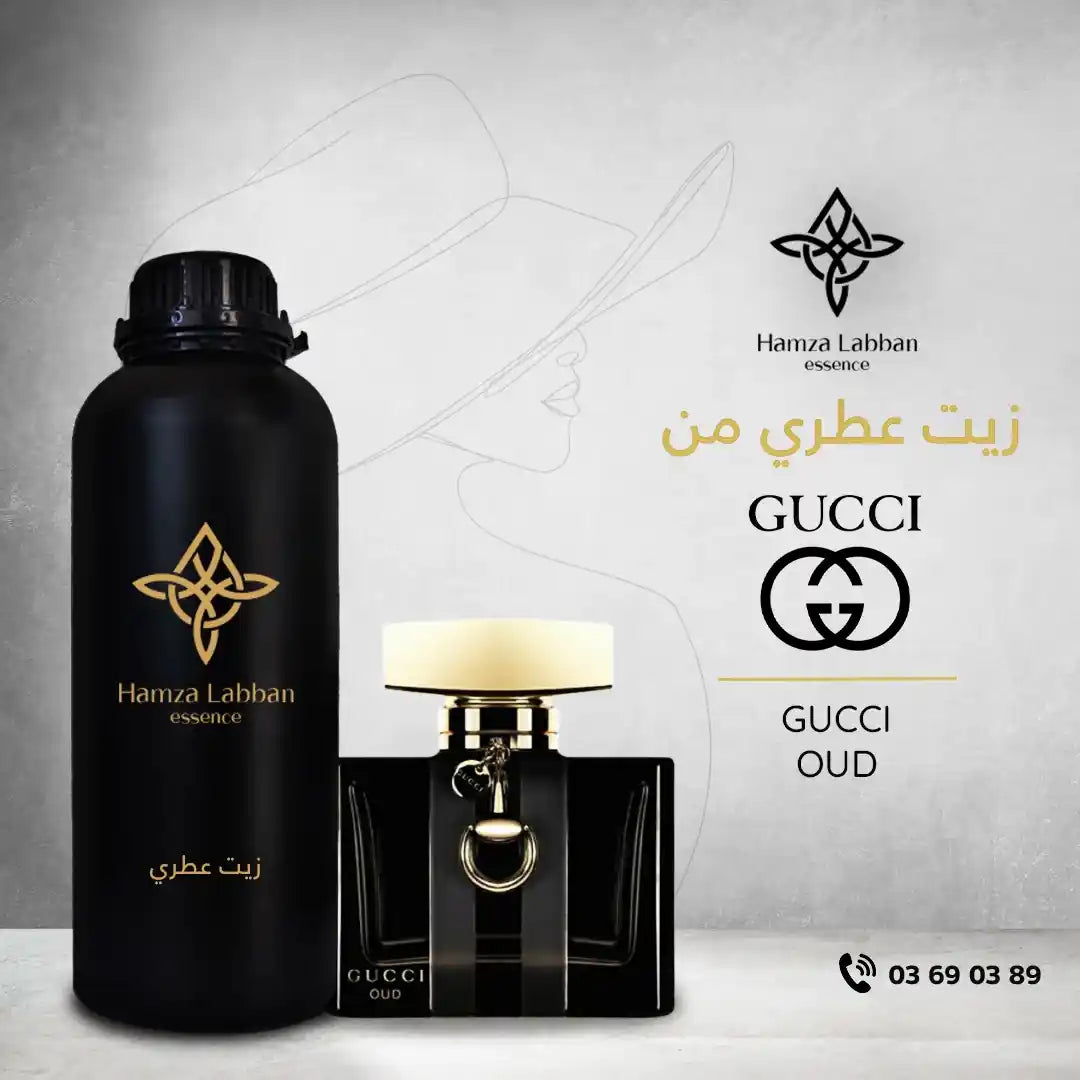 GUCCI OUD