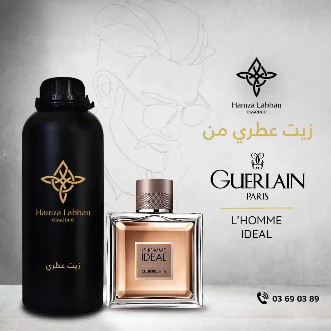 GUERLAIN L'HOMME IDEAL