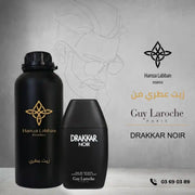 GUY LA ROCHE DRAKKAR NOIR