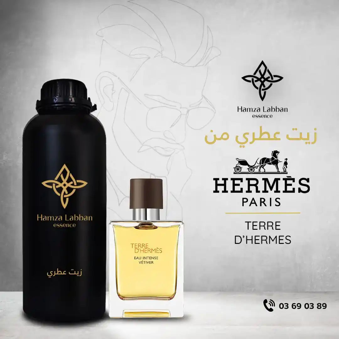 HERMES TERRE D'HERMES