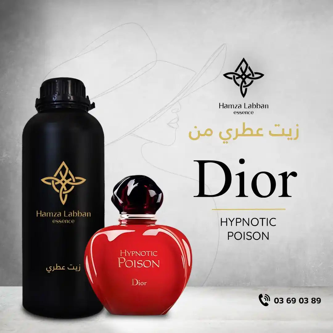 DIOR HYPNOTIC POISON