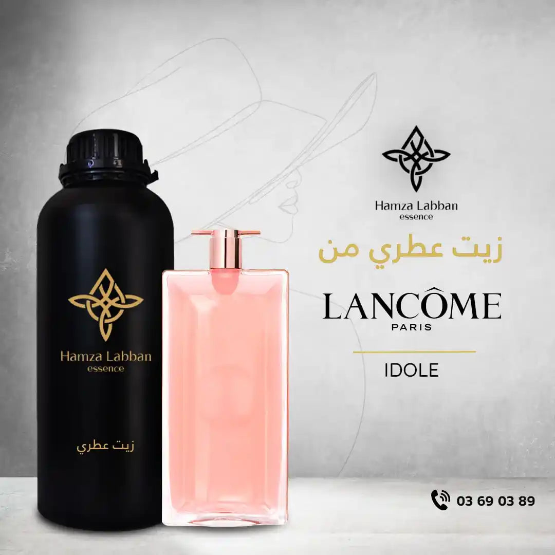 LANCOME IDOLE