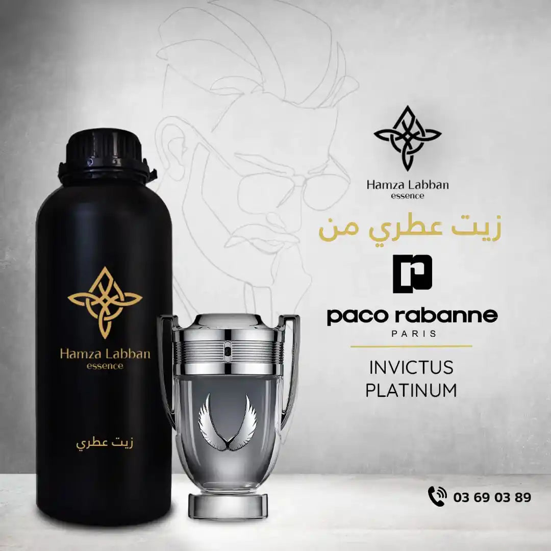 PACO RABANNE INVICTUS PLATINUM