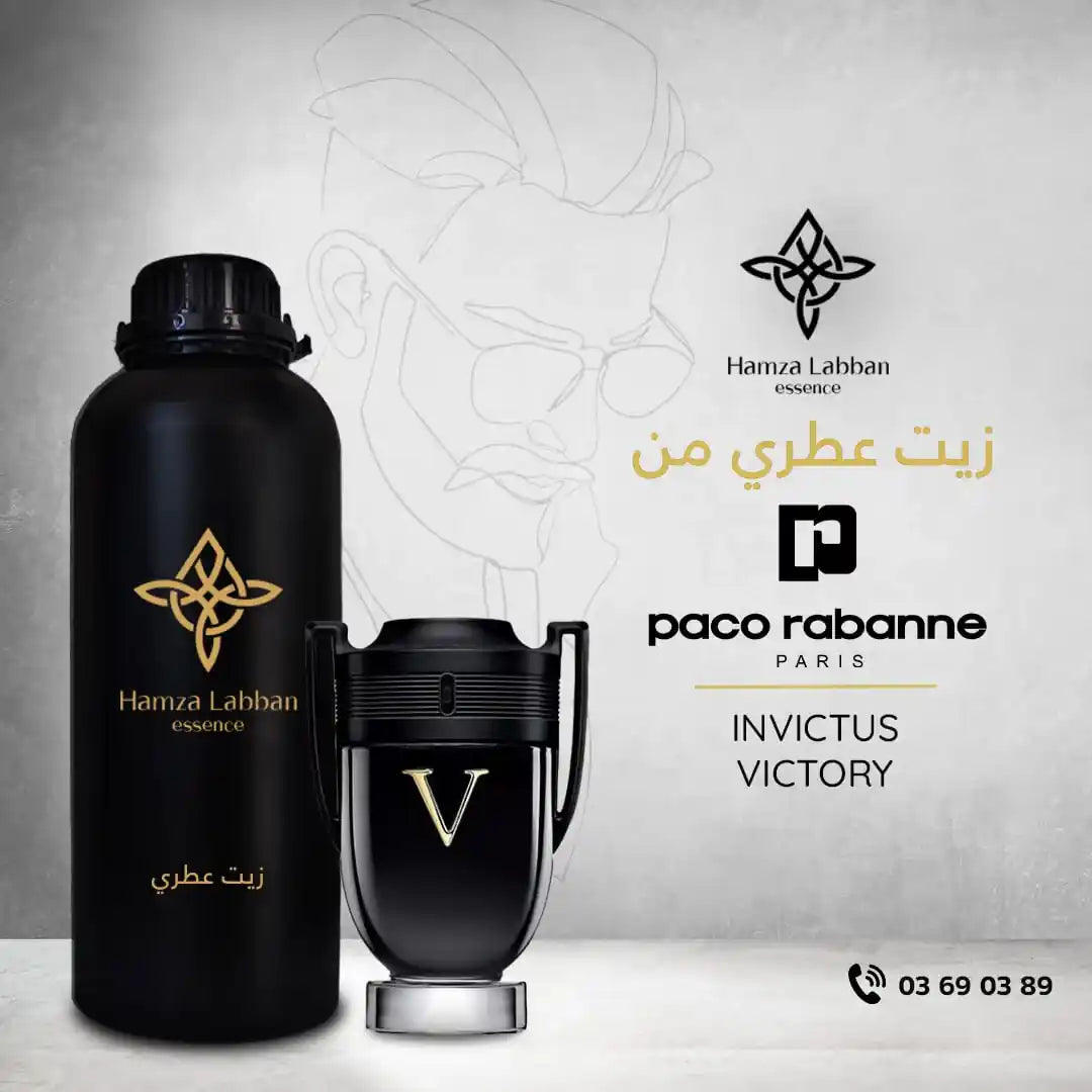 PACO RABANNE INVICTUS VICTORY