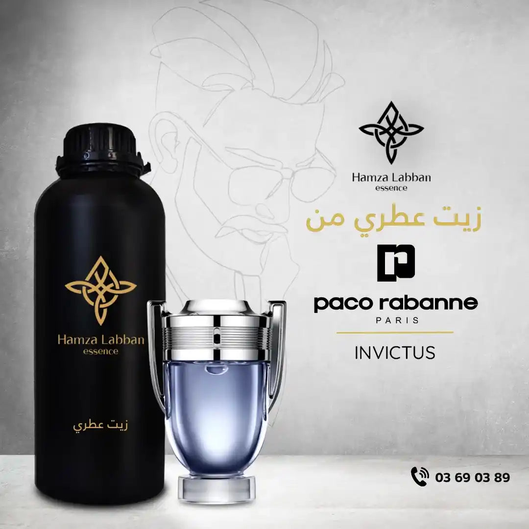 PACO RABANNE INVICTUS
