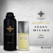 ISSEY MIYAKE L'EAU D'ISSEY