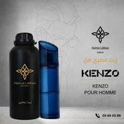 KENZO POUR HOMME