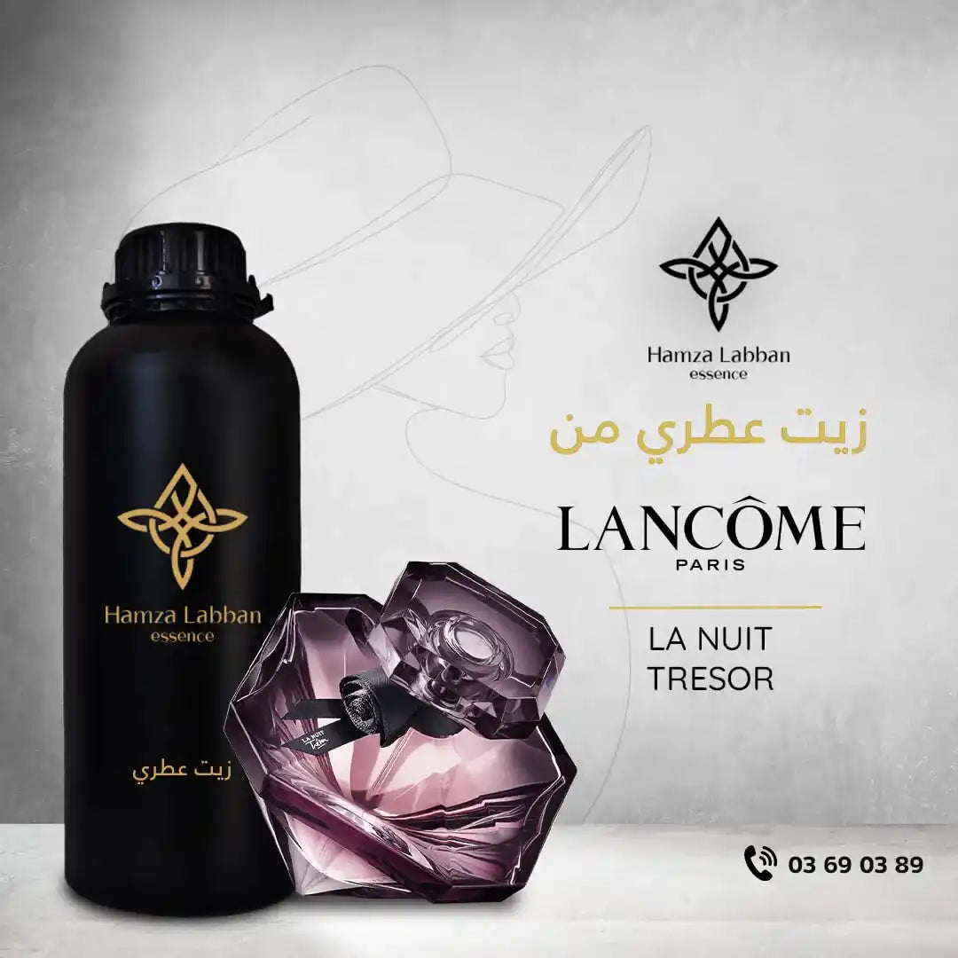LANCOME LA NUIT TRESOR