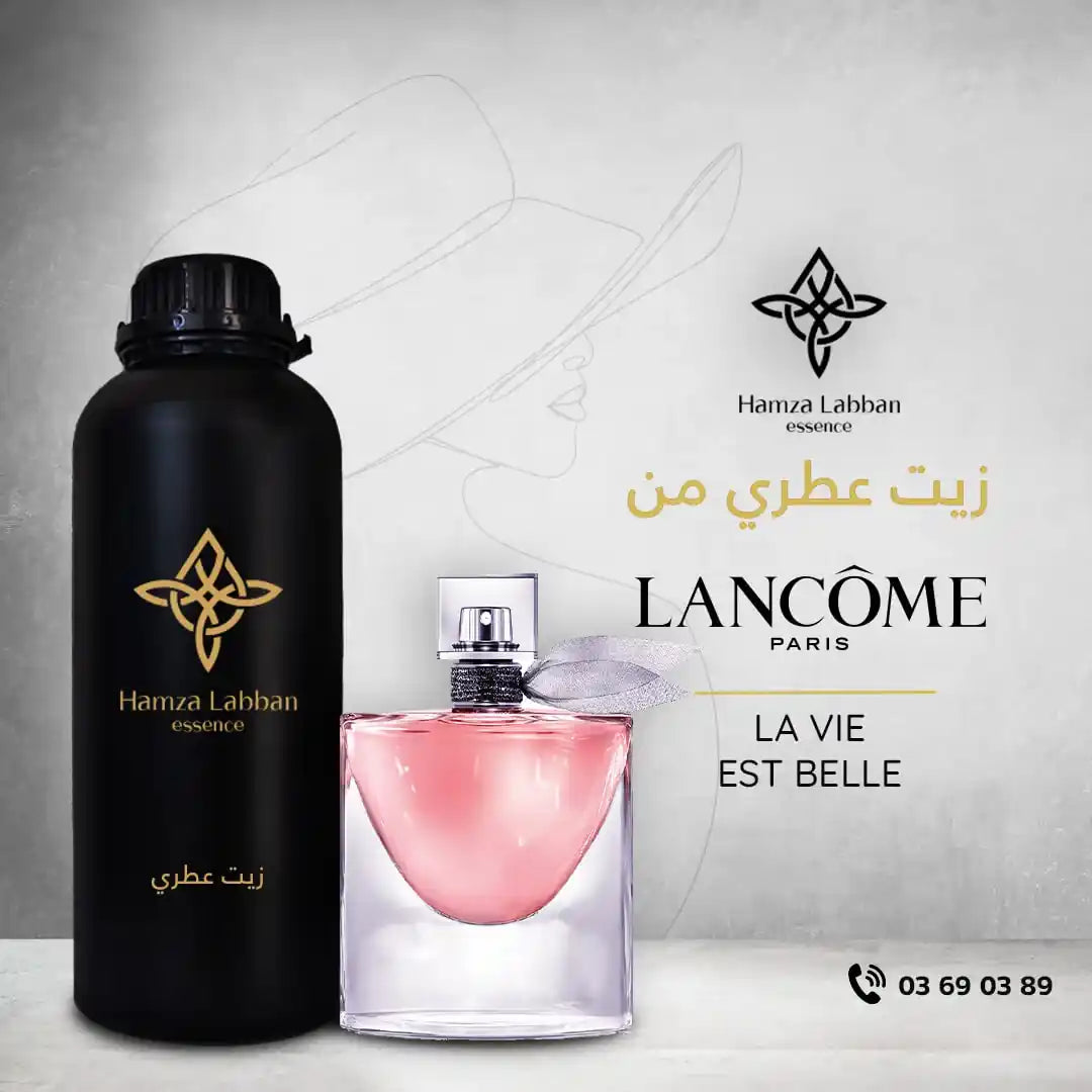 LANCOME LA VIE EST BELLE