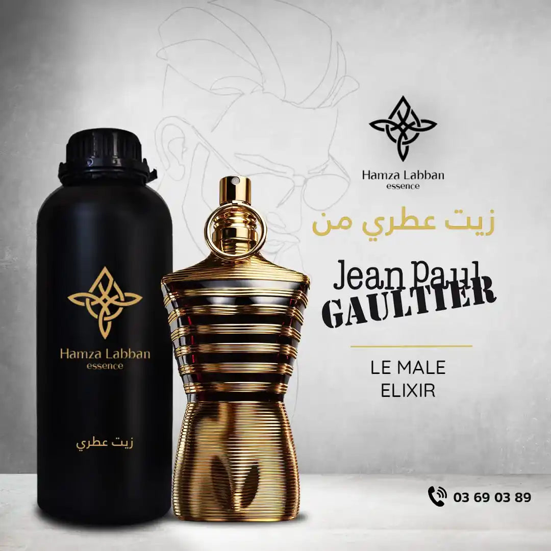 JPG LE MALE ELIXIR
