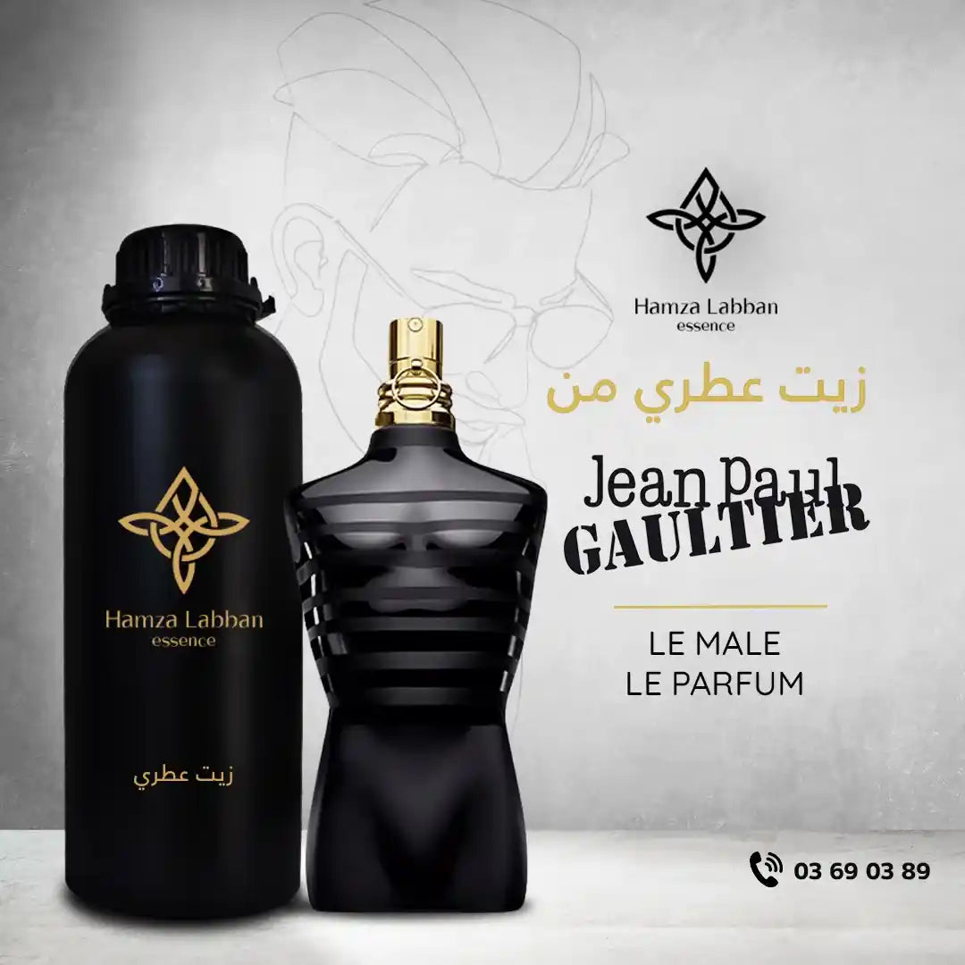 JPG LE MALE LE PARFUM