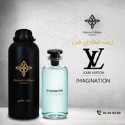 LOUIS VUITTON IMAGINATION