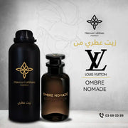LOUIS VUITTON OMBRE NOMADE