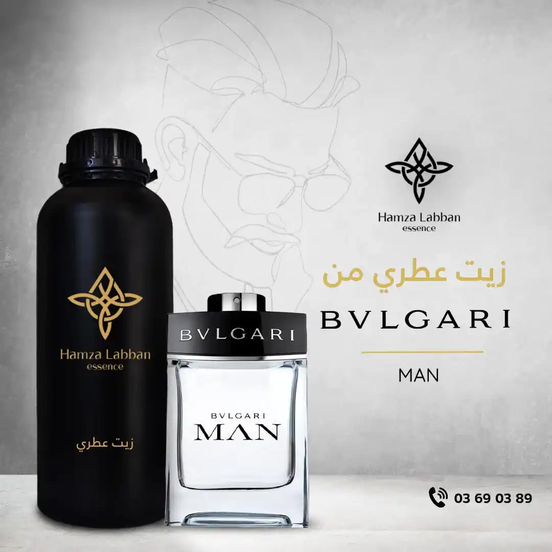 BVLGARI MAN
