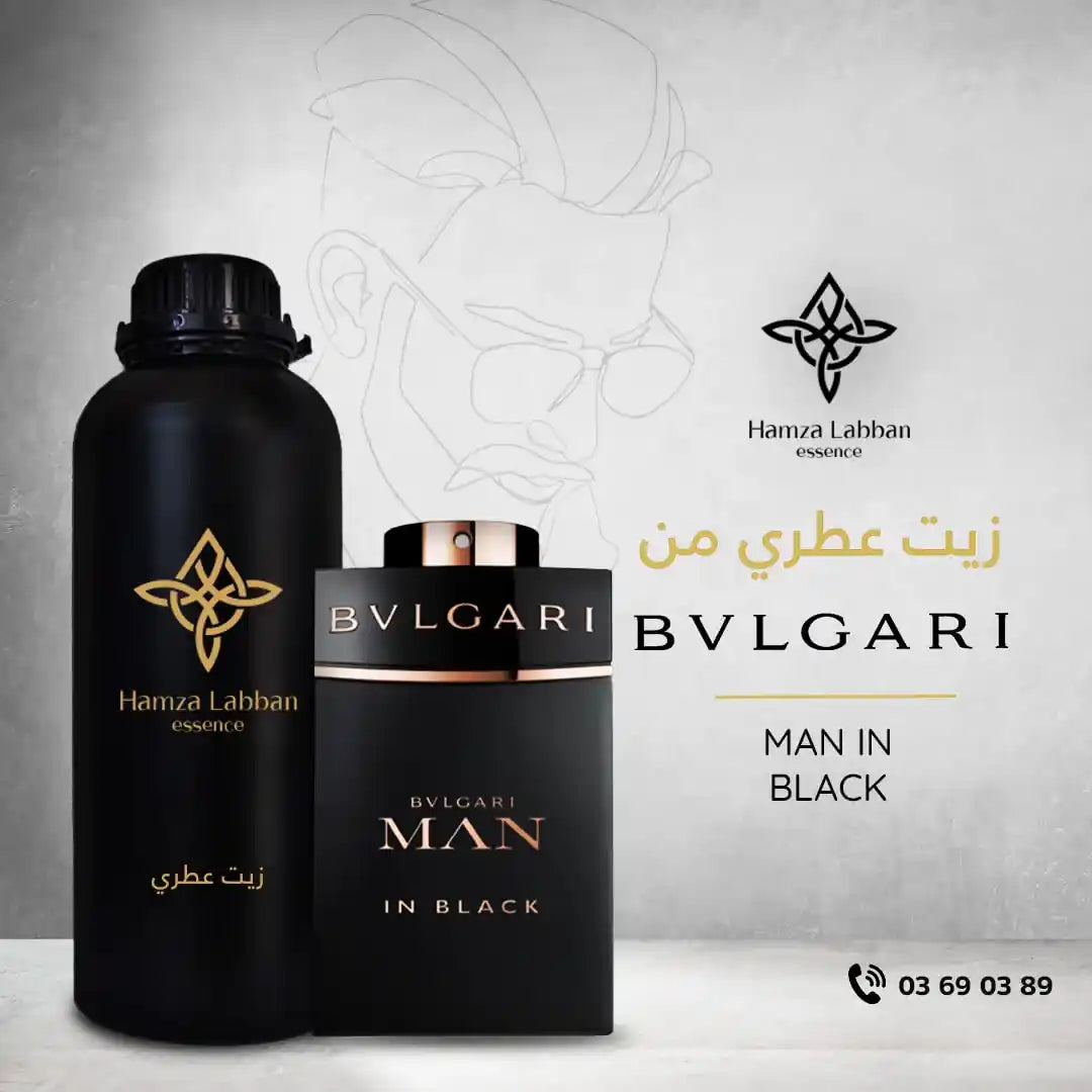 BVLGARI MAN IN BLACK