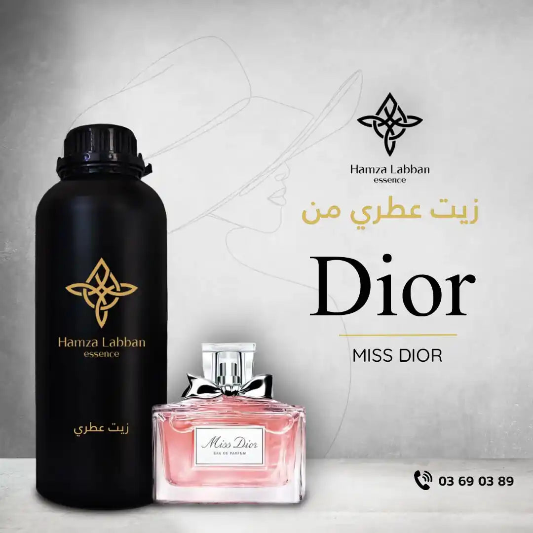 DIOR MISS DIOR