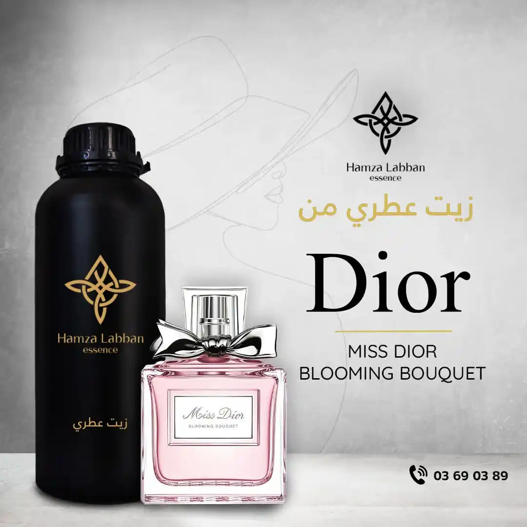 DIOR MISS DIOR BLOOMING BOUQUET