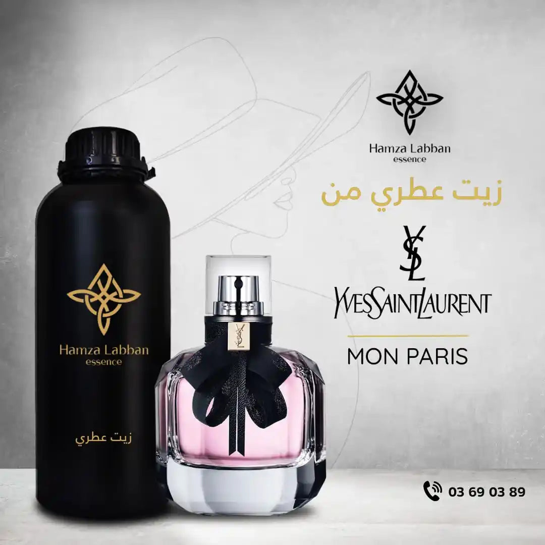 YSL MON PARIS