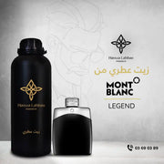 MONT BLANC LEGEND