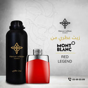 MONT BLANC LEGEND RED