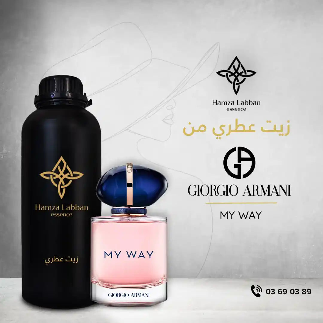 GIORGIO ARMANI MY WAY