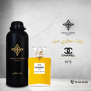 CHANEL NO.5