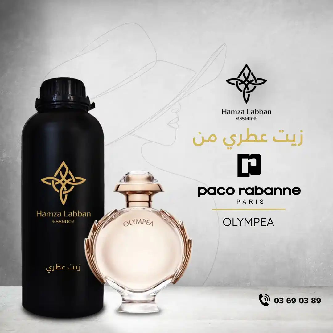 PACO RABANNE OLYMPEA